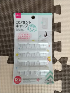 ダイソー