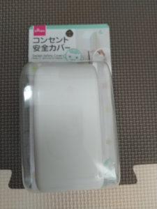 ダイソー