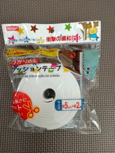 ダイソー