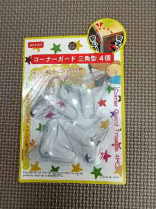 ダイソー