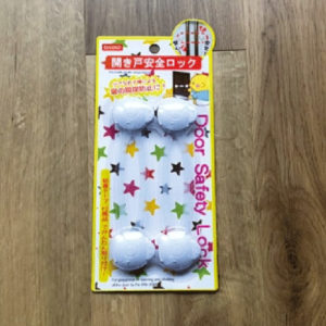 ダイソー