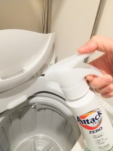 アタックZERO