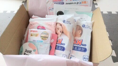 Amazon Childbirth Preparation Trial Box When