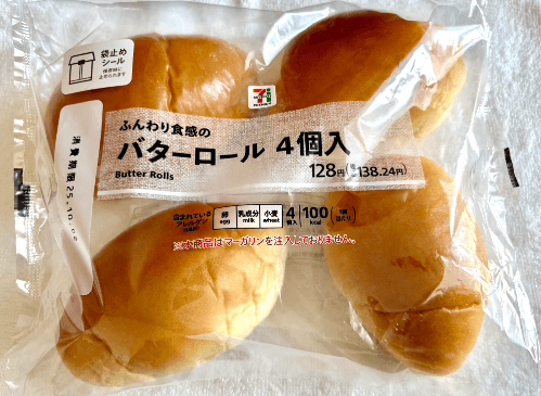 セブンイレブンの無添加スティックパン