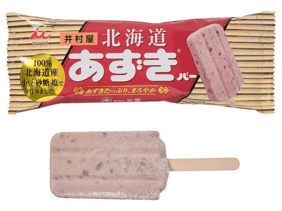 セブンイレブン無添加アイス
