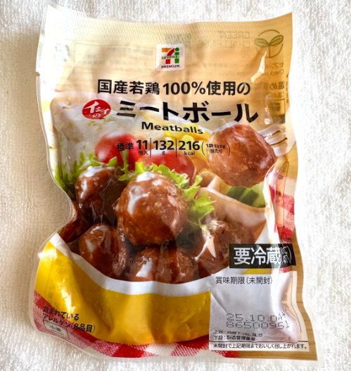 セブンイレブンの無添加 の惣菜