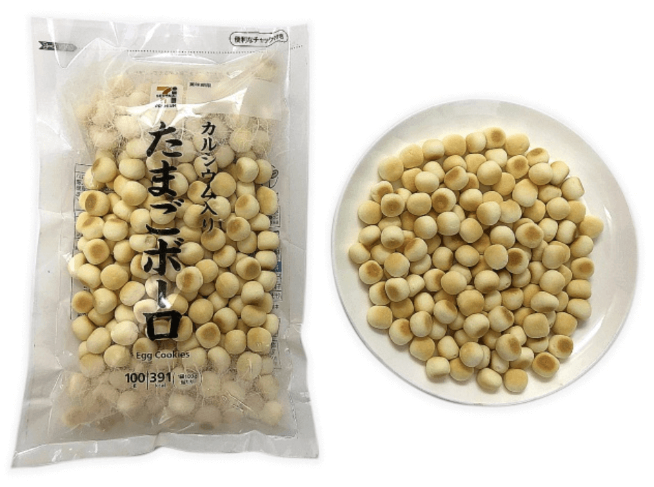 セブンイレブン無添加おかし