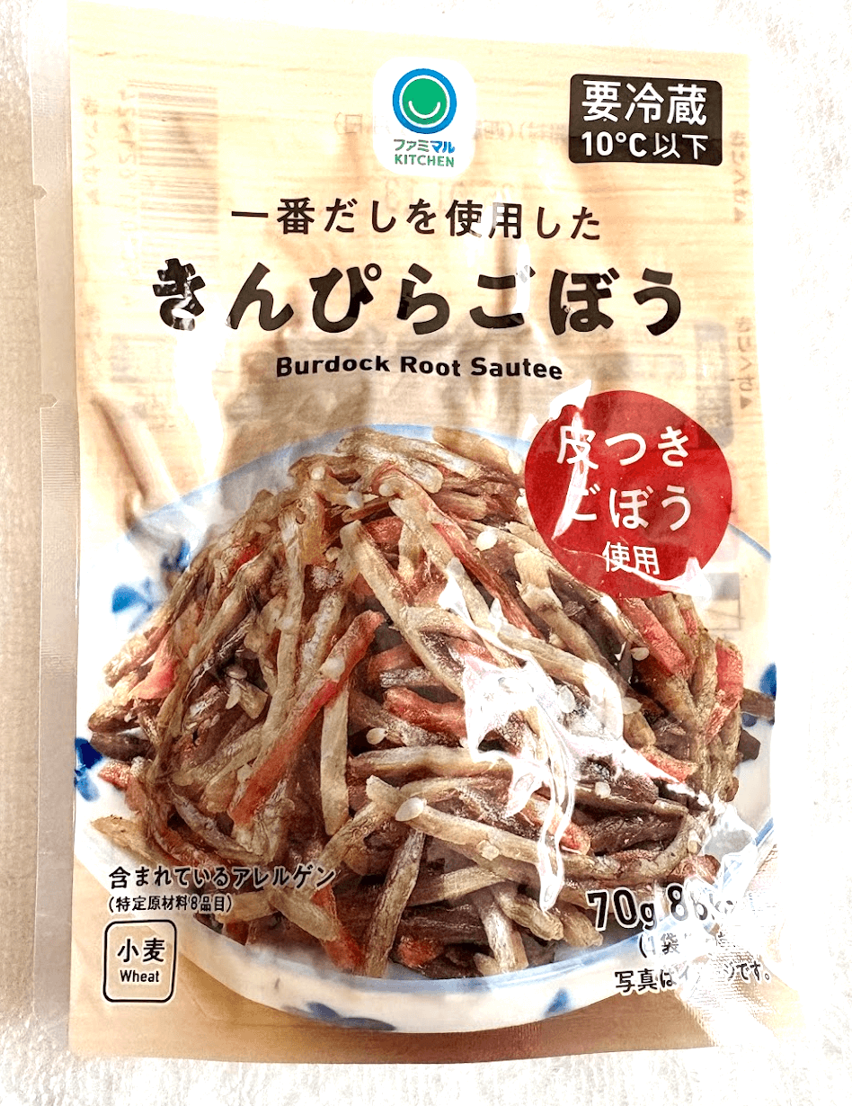 ファミマの無添加おかず