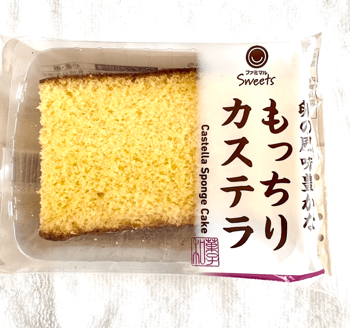 ファミリーマート無添加お菓子