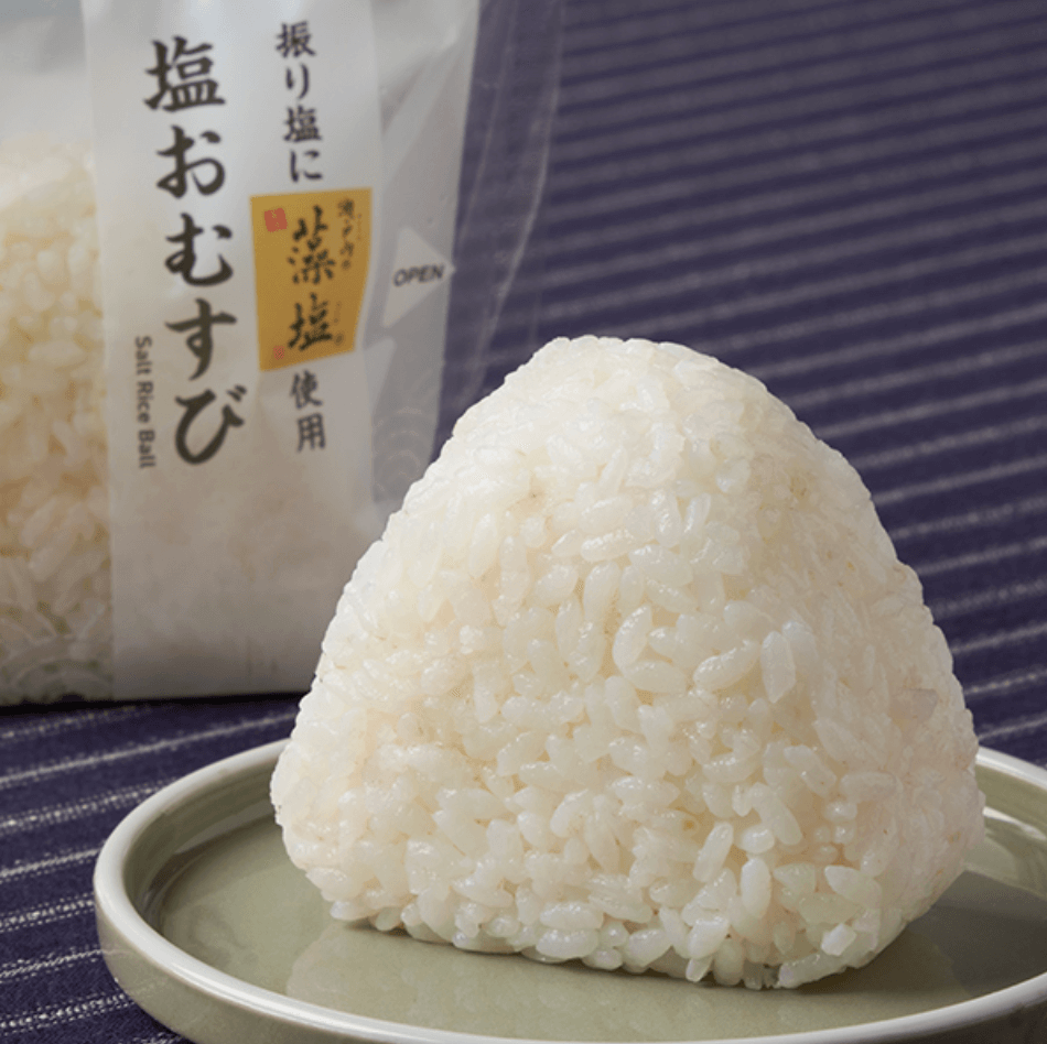 ファミリーマート無添加おにぎり