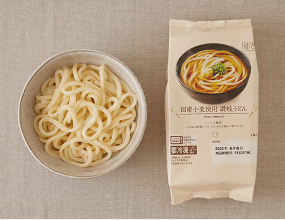 ローソン無添加冷凍食品のうどん