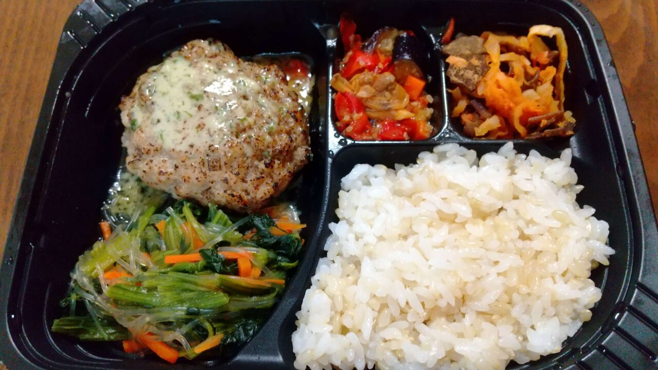 ママの休食のメニューのハンバーグ